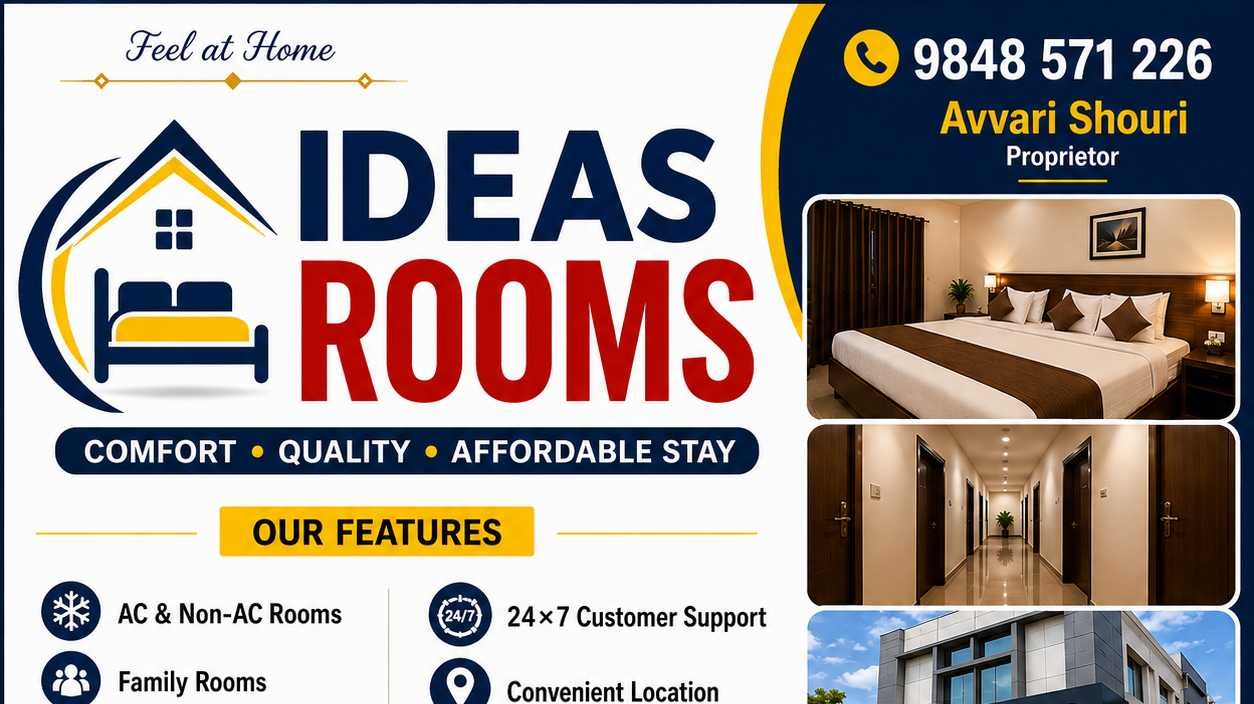 IDEAS ROOMS
