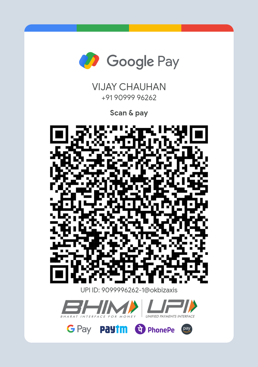 QR 1