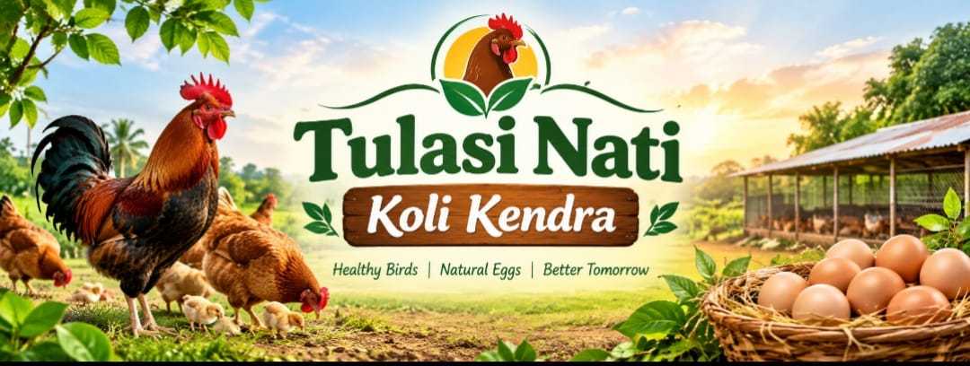 TULASI NATI EGGS Banner