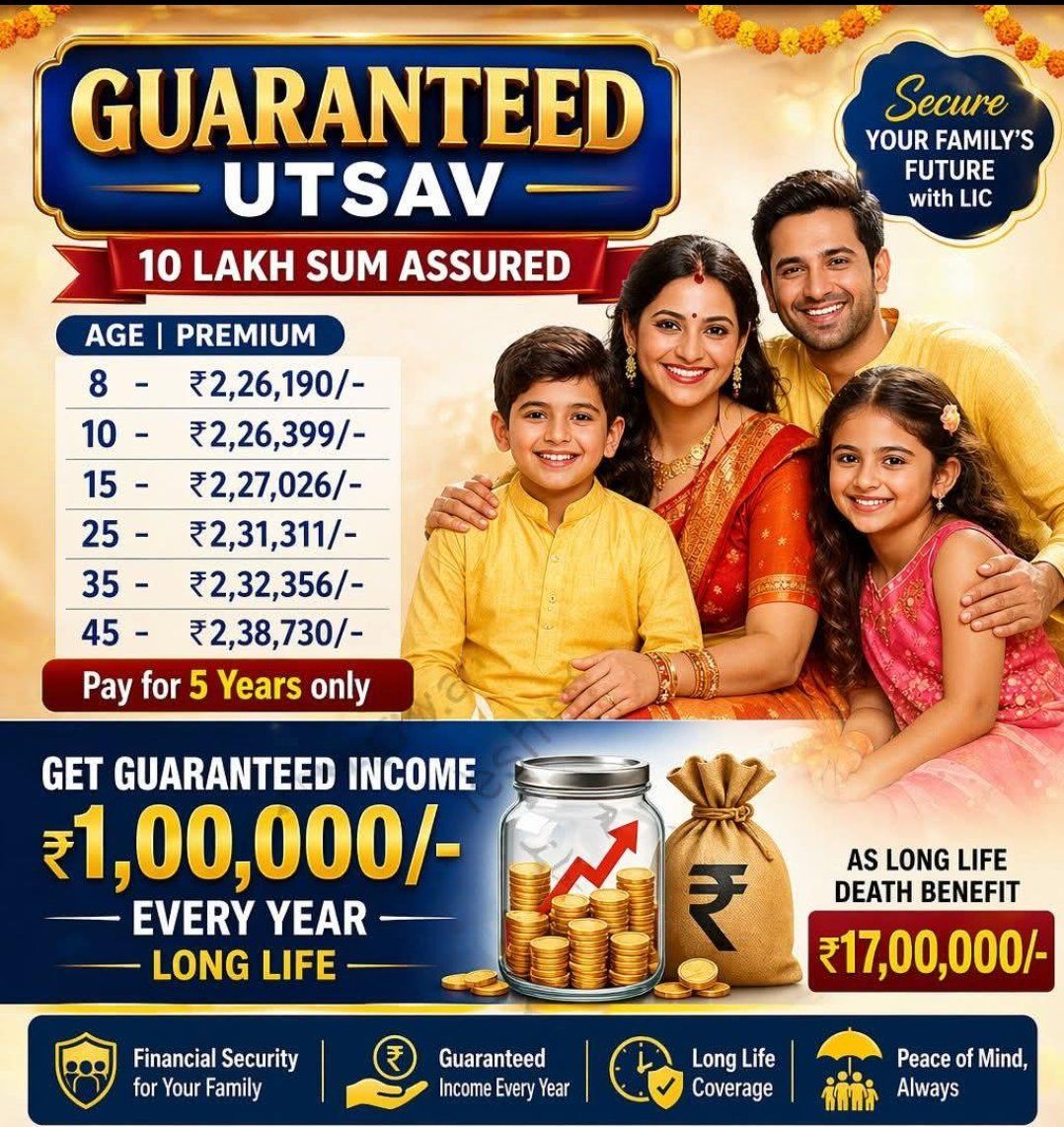 PARAG MEHTA TEAM SURYANSH