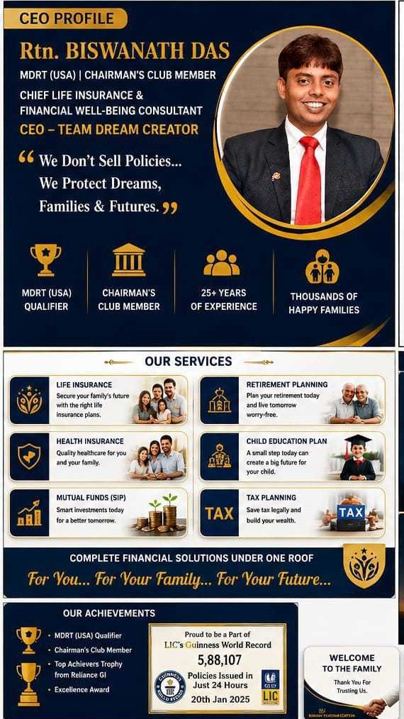 Dream Creator
