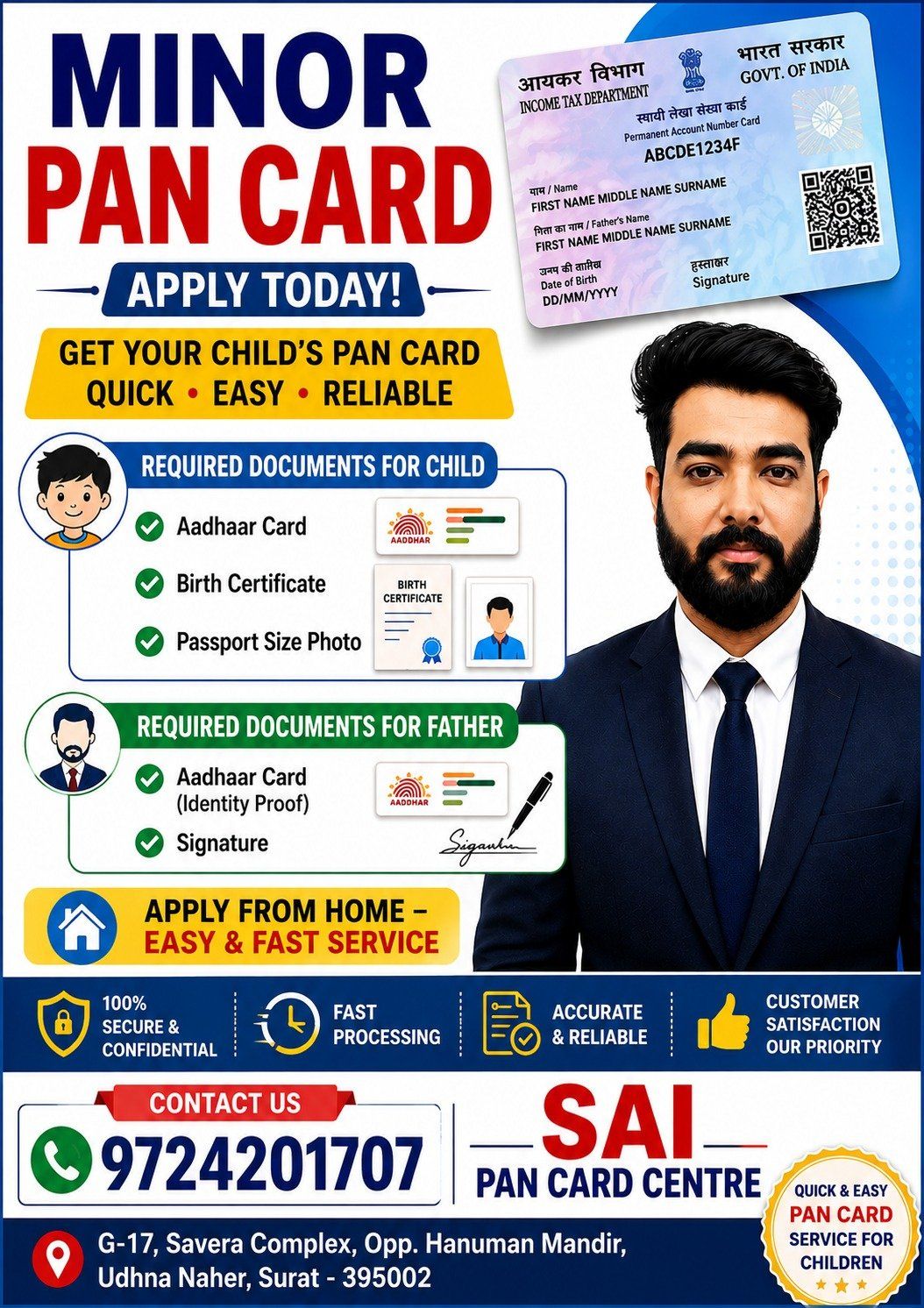 Sai Pan Card Center