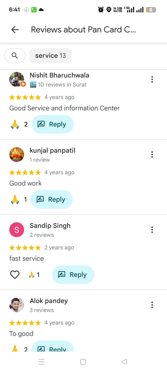 Sai Pan Card Center
