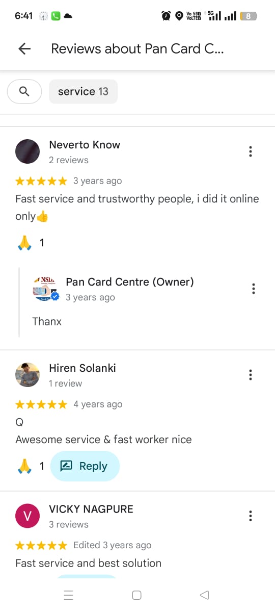 Sai Pan Card Center