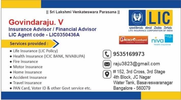 Govindaraju Financial Services