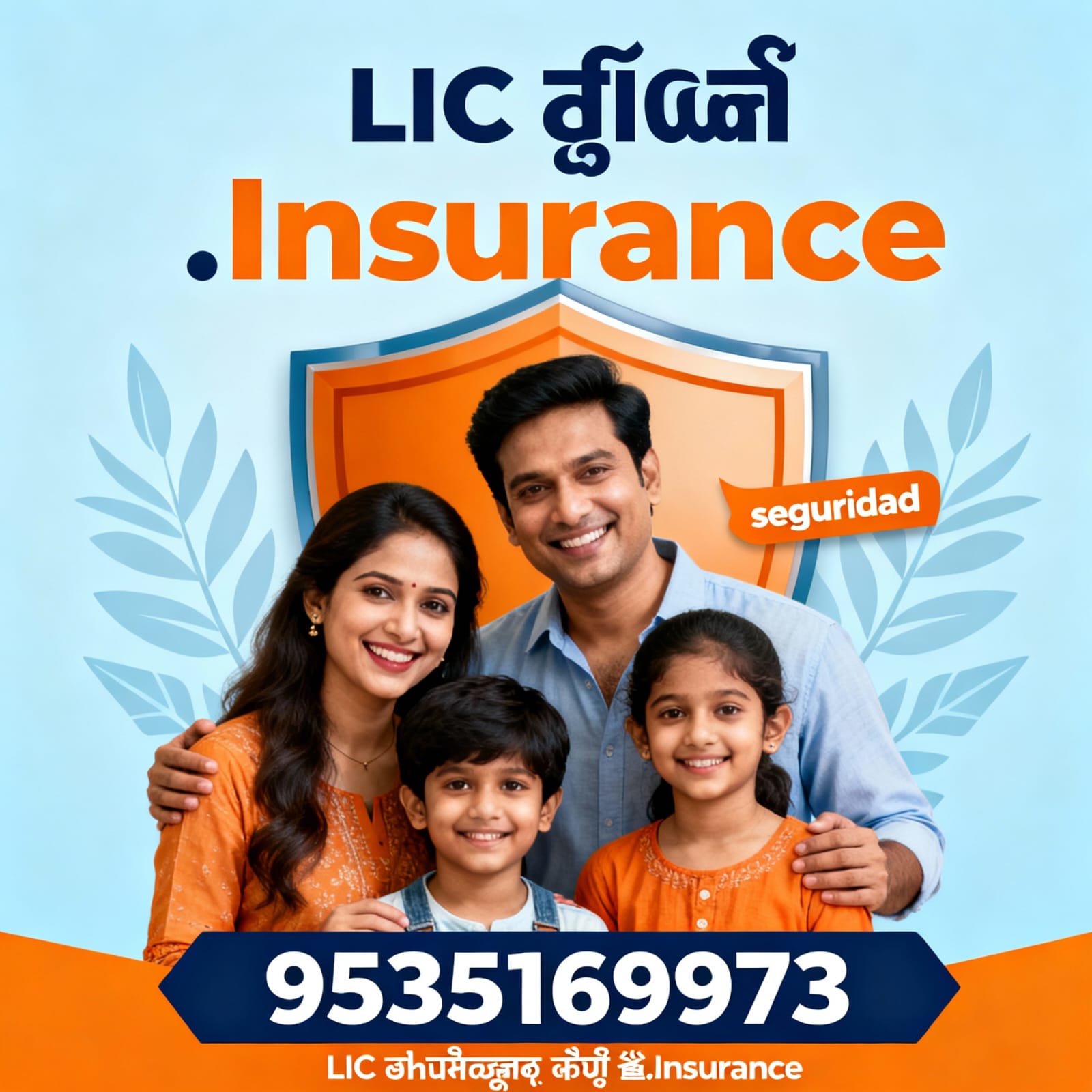 Govindaraju Financial Services