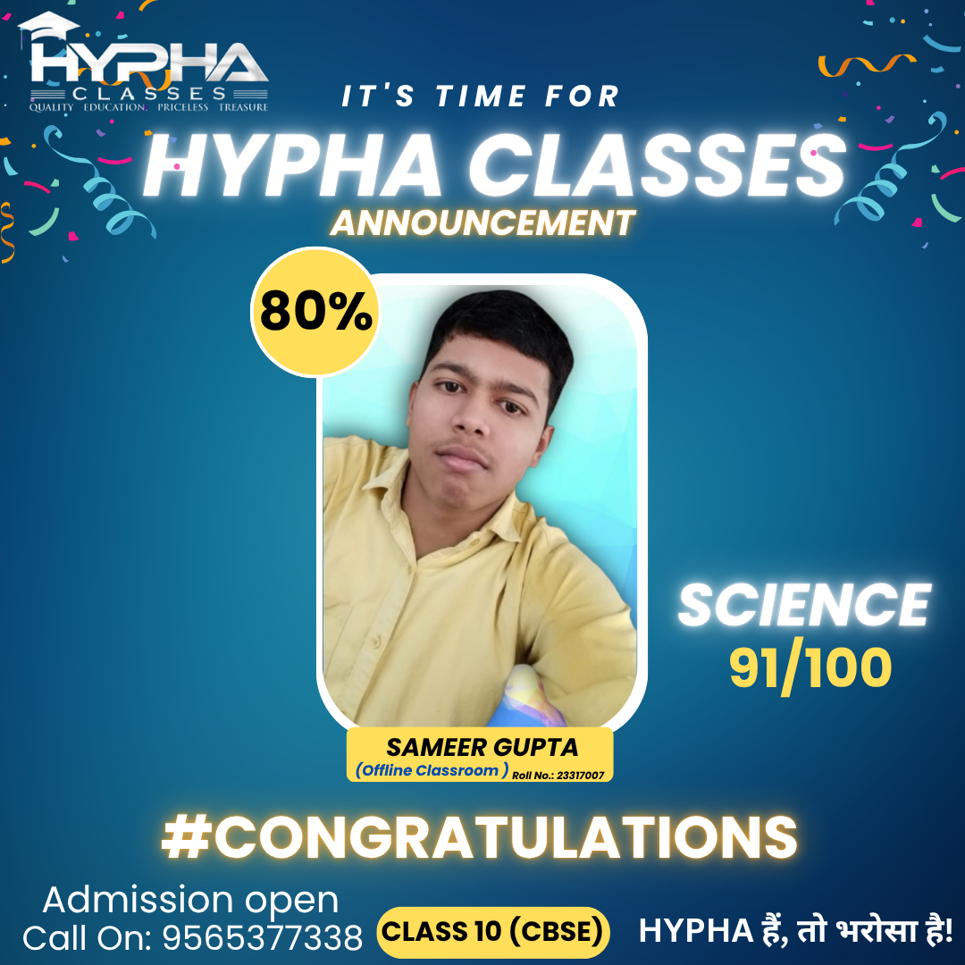 Hypha Classes