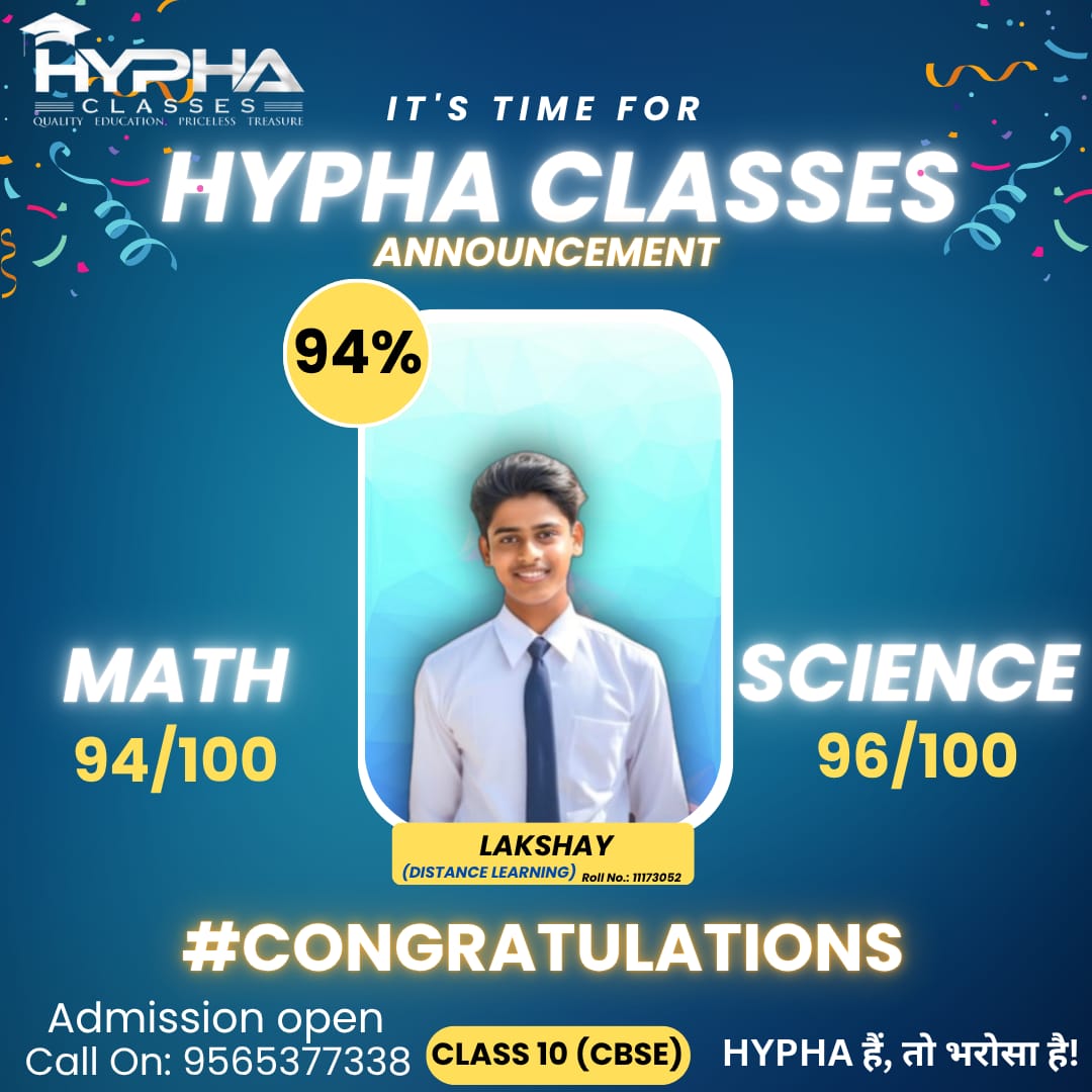 Hypha Classes