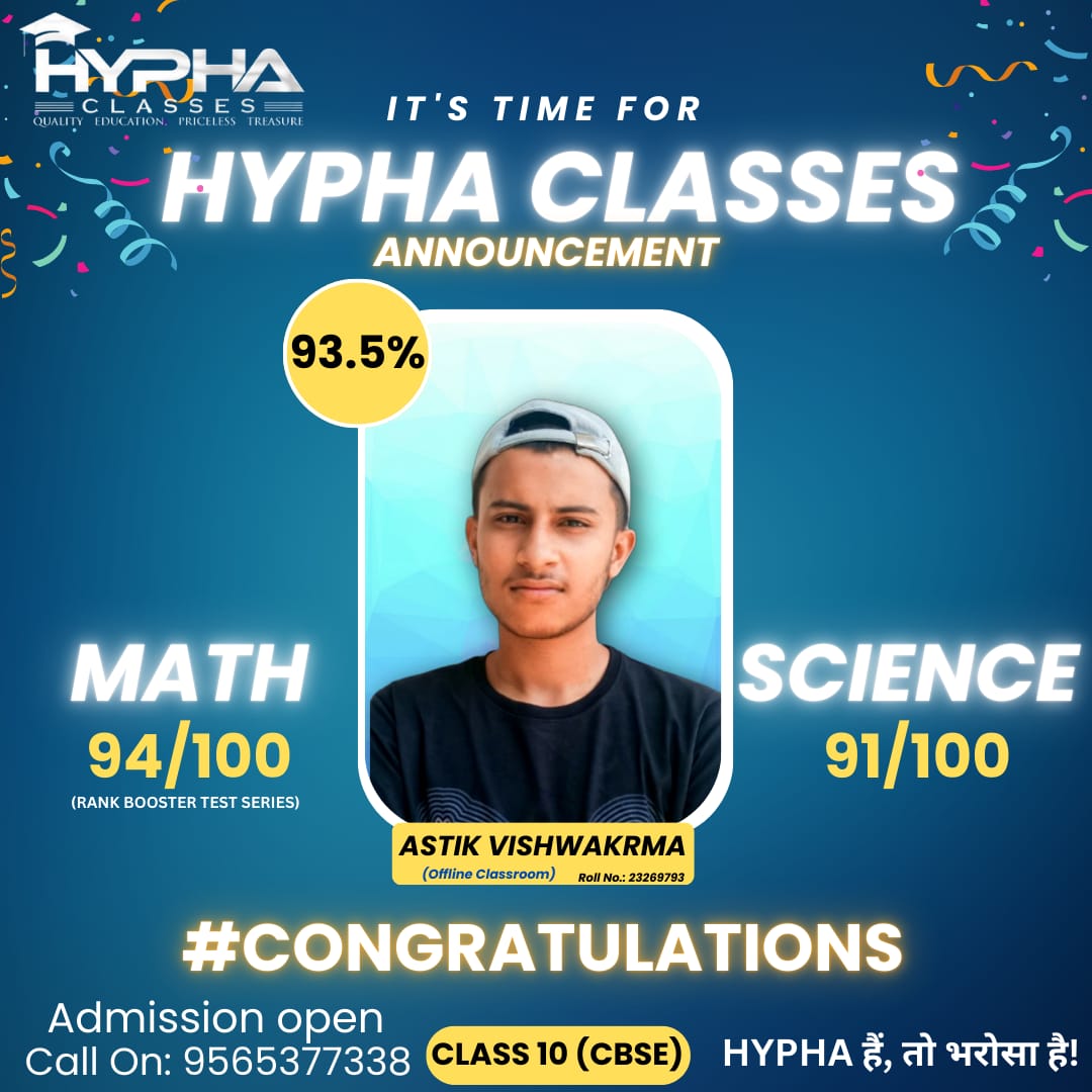 Hypha Classes
