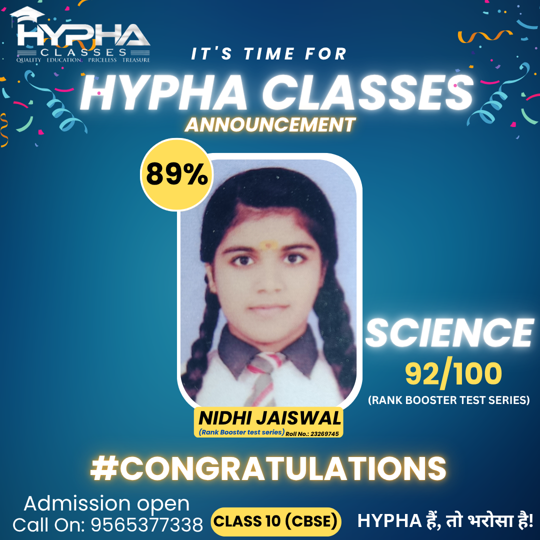 Hypha Classes