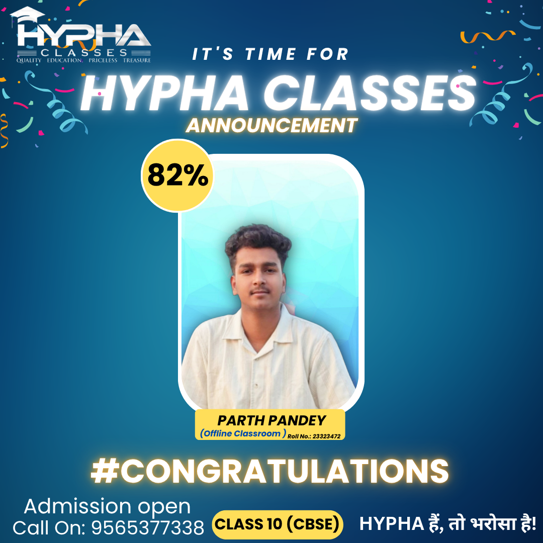 Hypha Classes