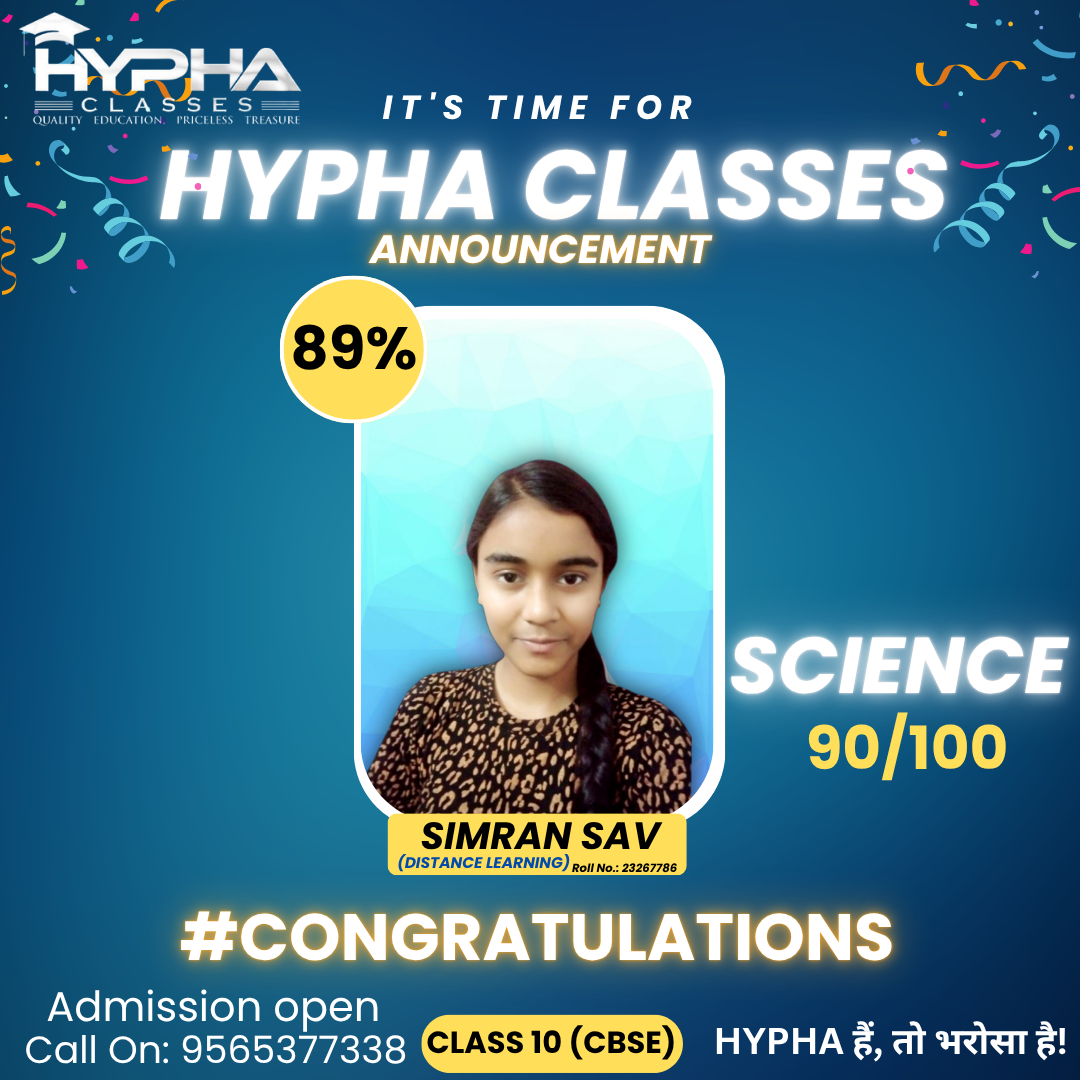 Hypha Classes