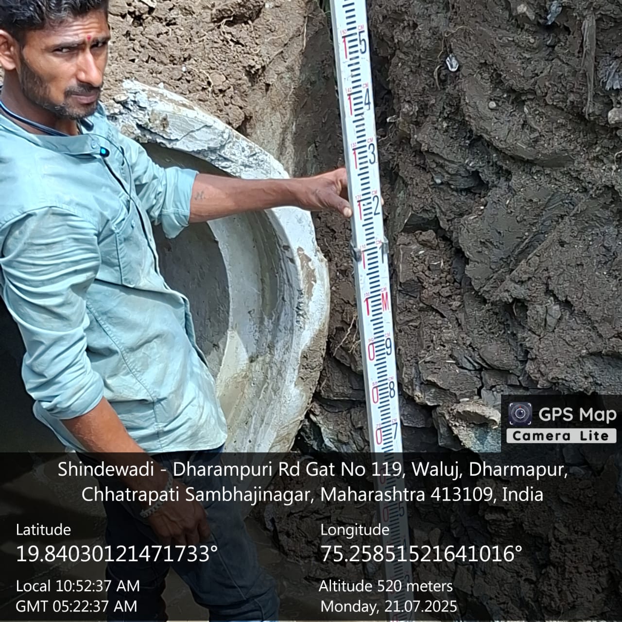 Gajanan Enterprises