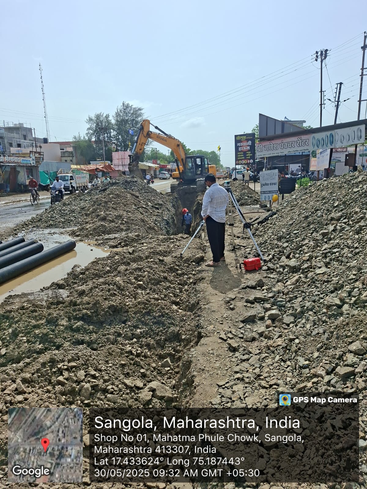 Gajanan Enterprises