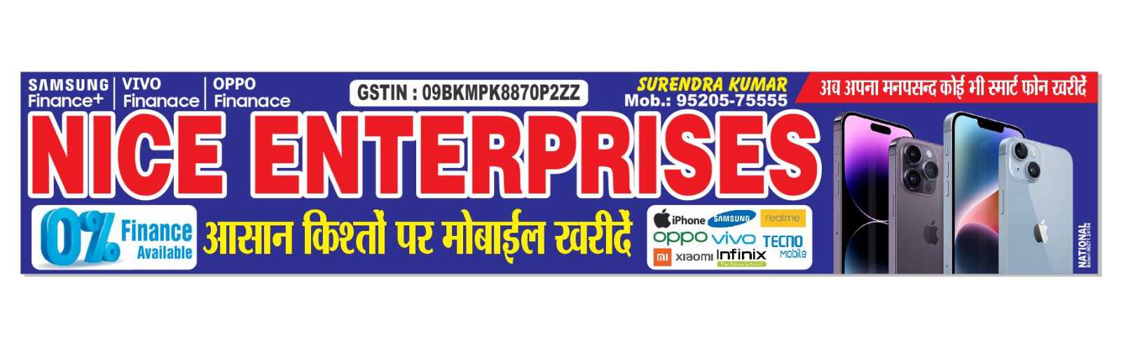 Nice Enterprises