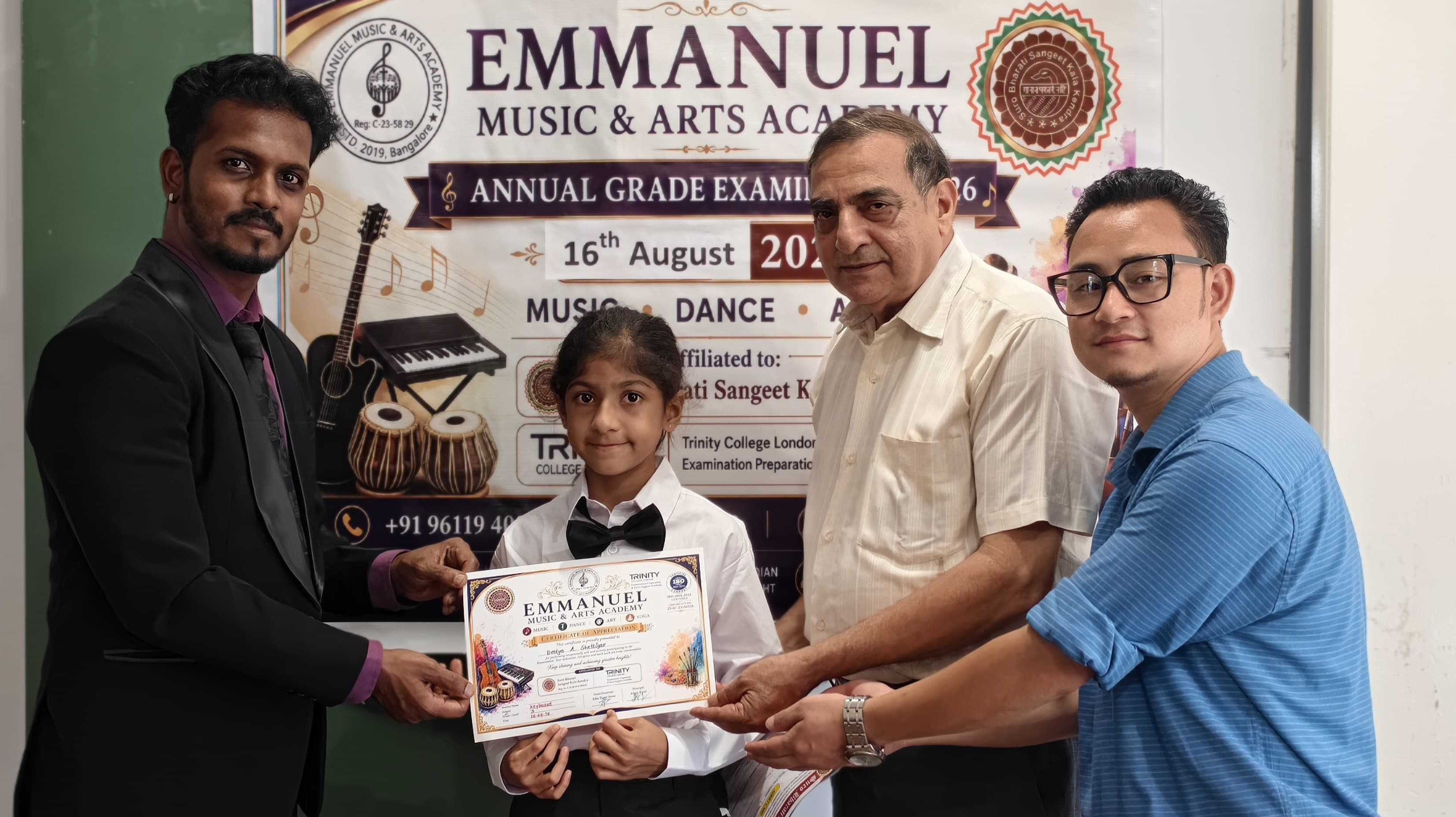 Emmanuel music and arts Academy