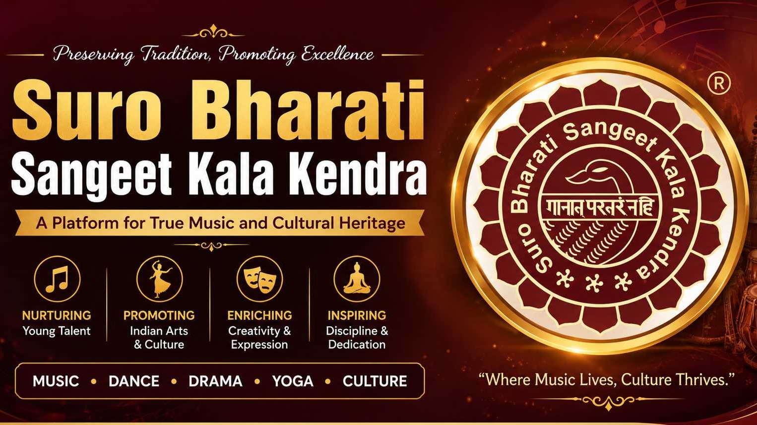 Emmanuel music & Arts Academy 
Affiliated to Suro barati sangeet Kala kender