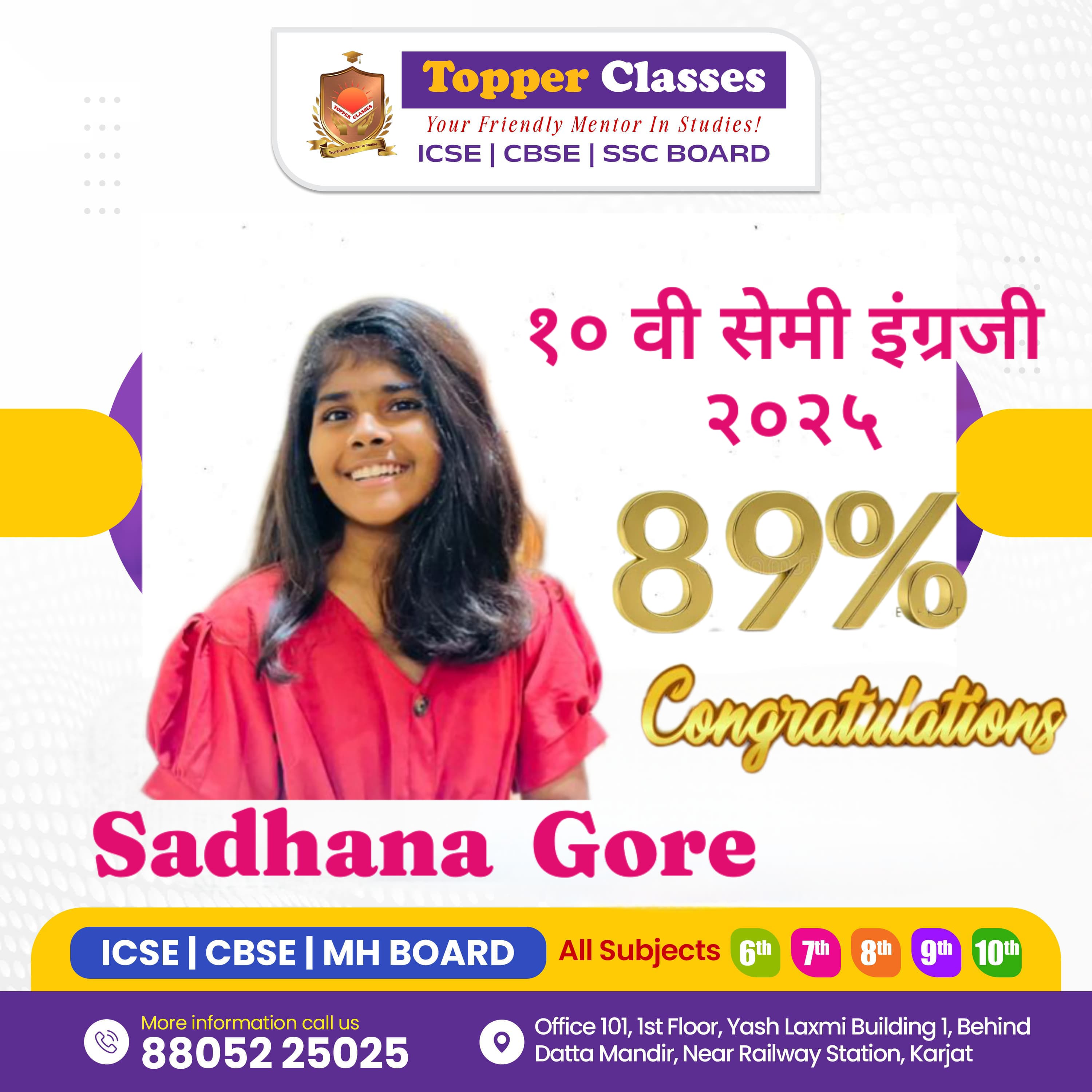 Topper Classes