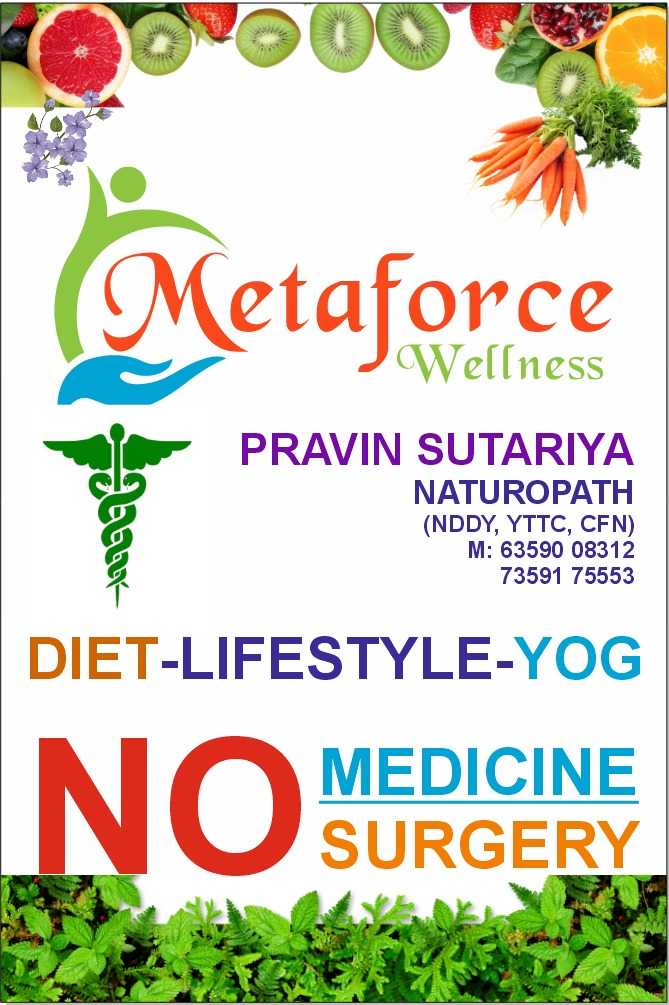 Metaforce Wellness