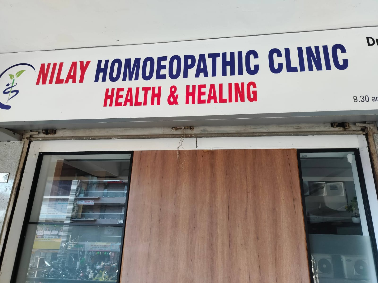 Nilay Homoeopathic Clinic