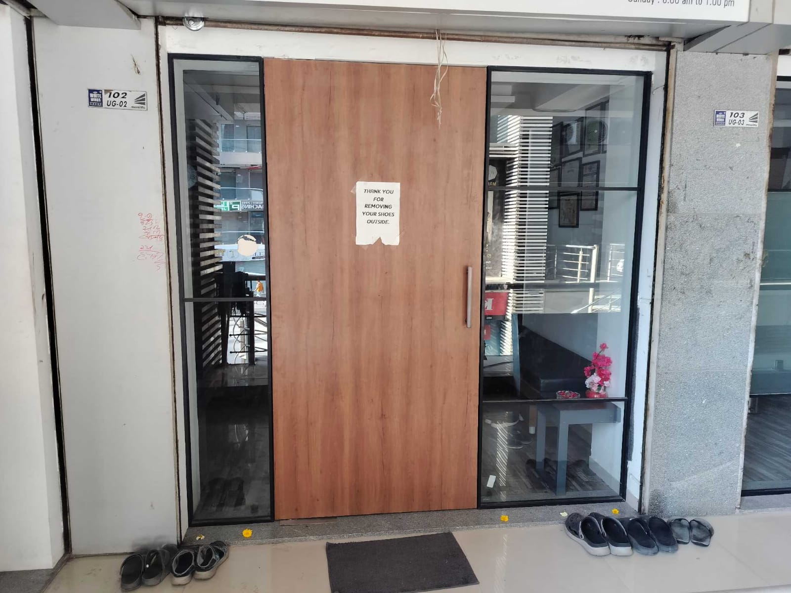 Nilay Homoeopathic Clinic