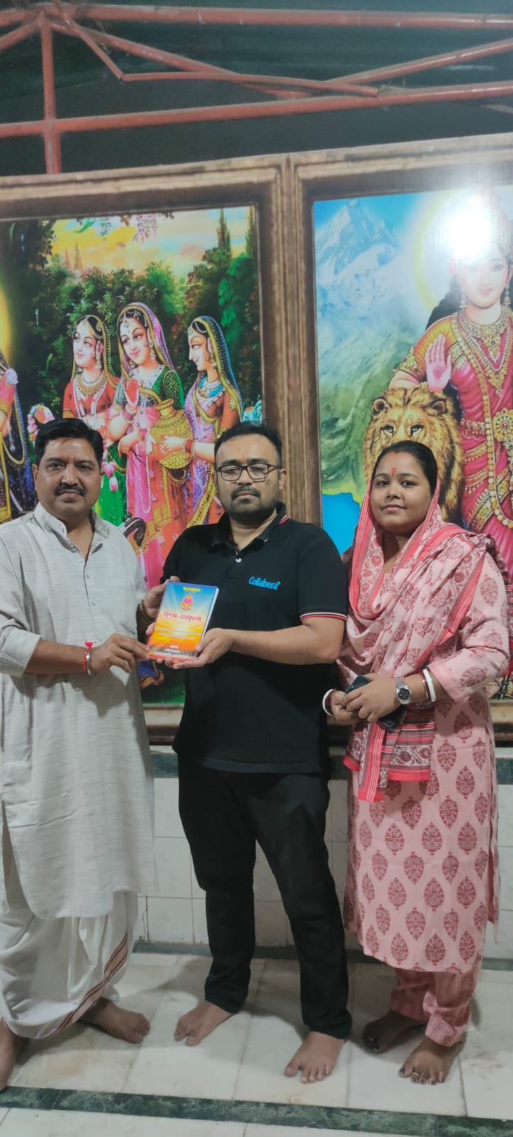 Dr.Jagdish Shastri