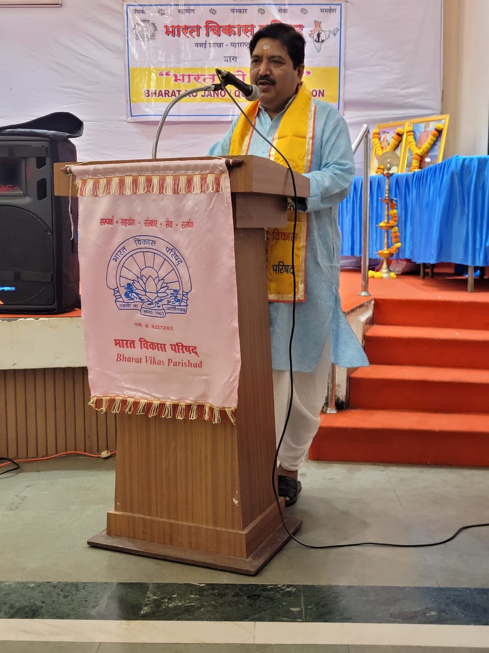 Dr.Jagdish Shastri