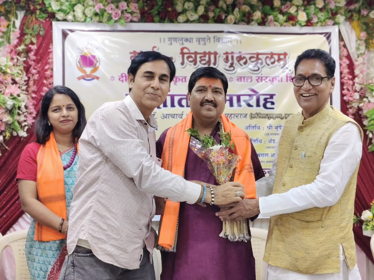 Dr.Jagdish Shastri