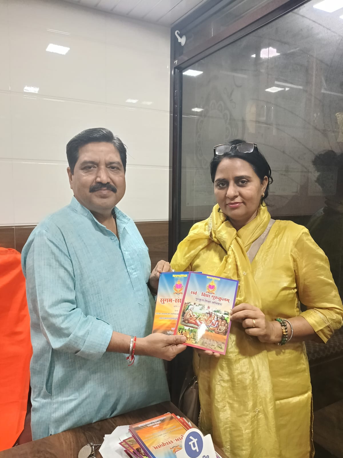 Dr.Jagdish Shastri