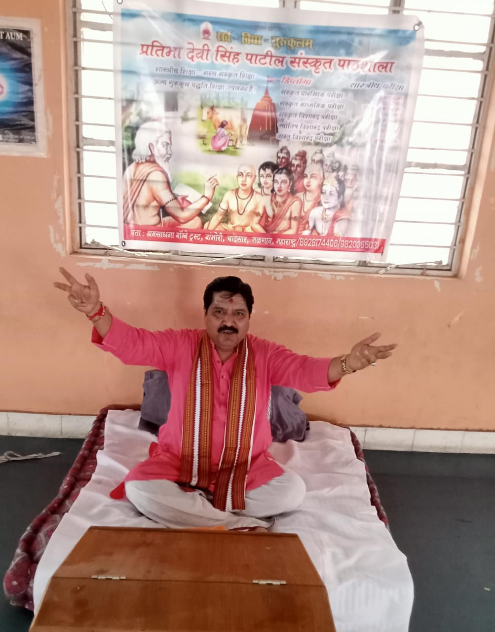 Dr.Jagdish Shastri