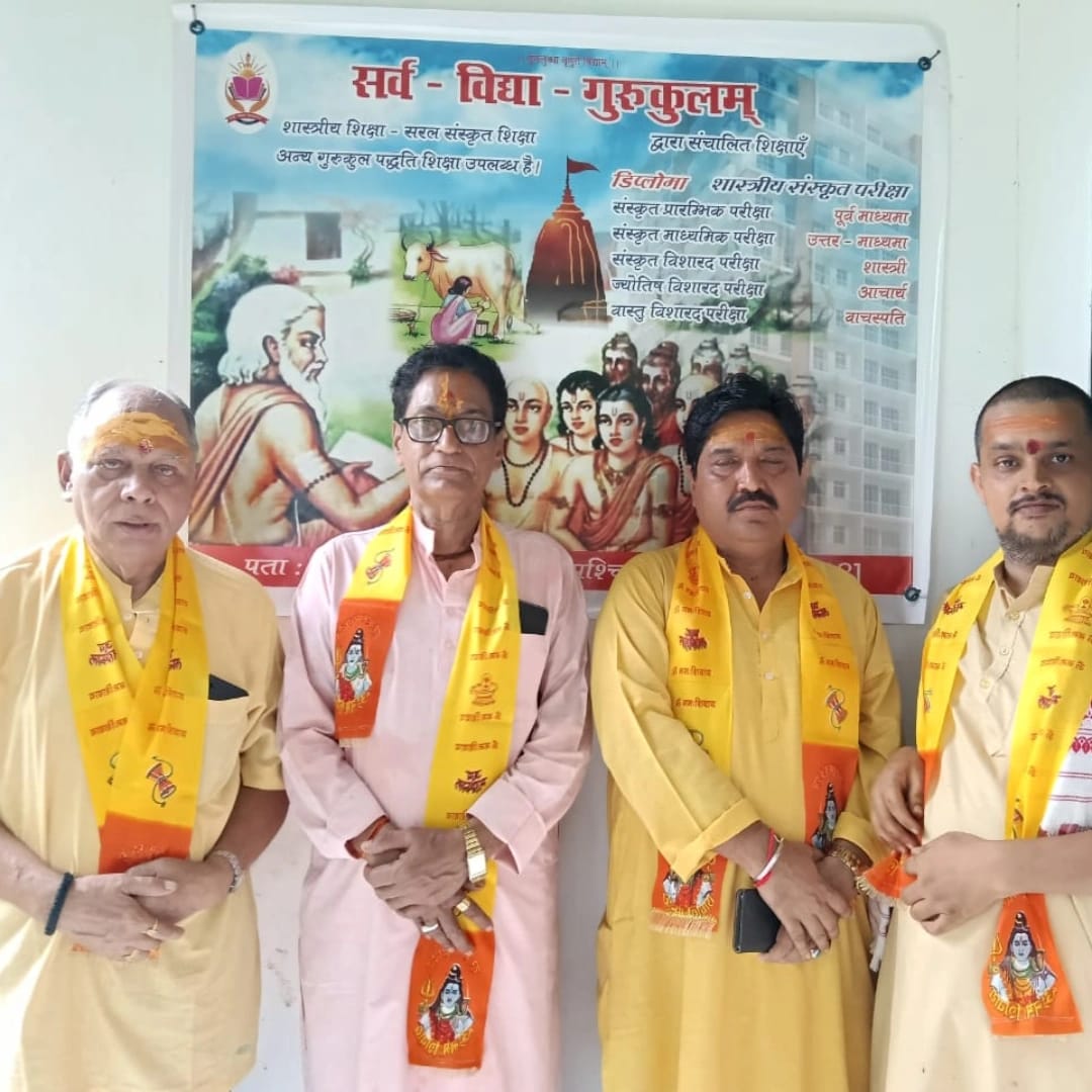 Dr.Jagdish Shastri