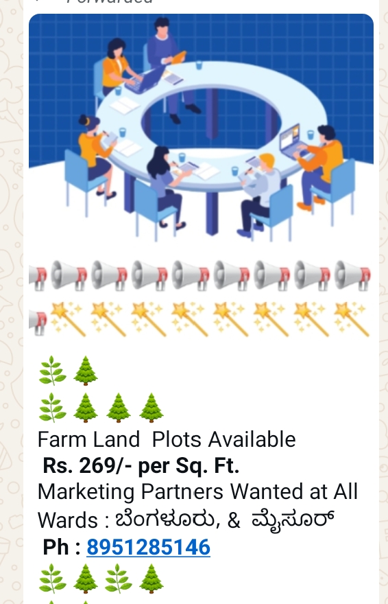 Commerce Course