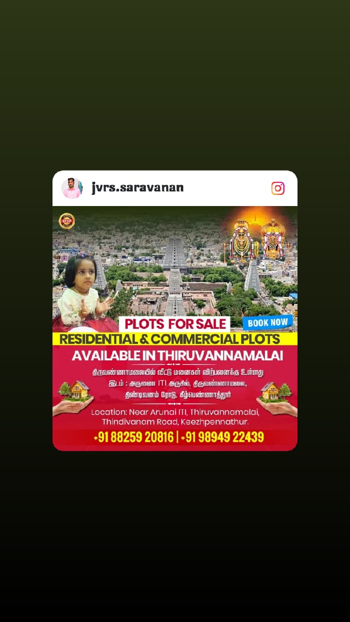 R. Saravanan  LIC ADVISOR