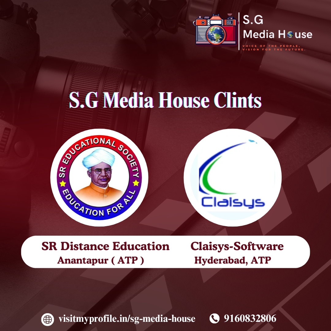 S G Media House