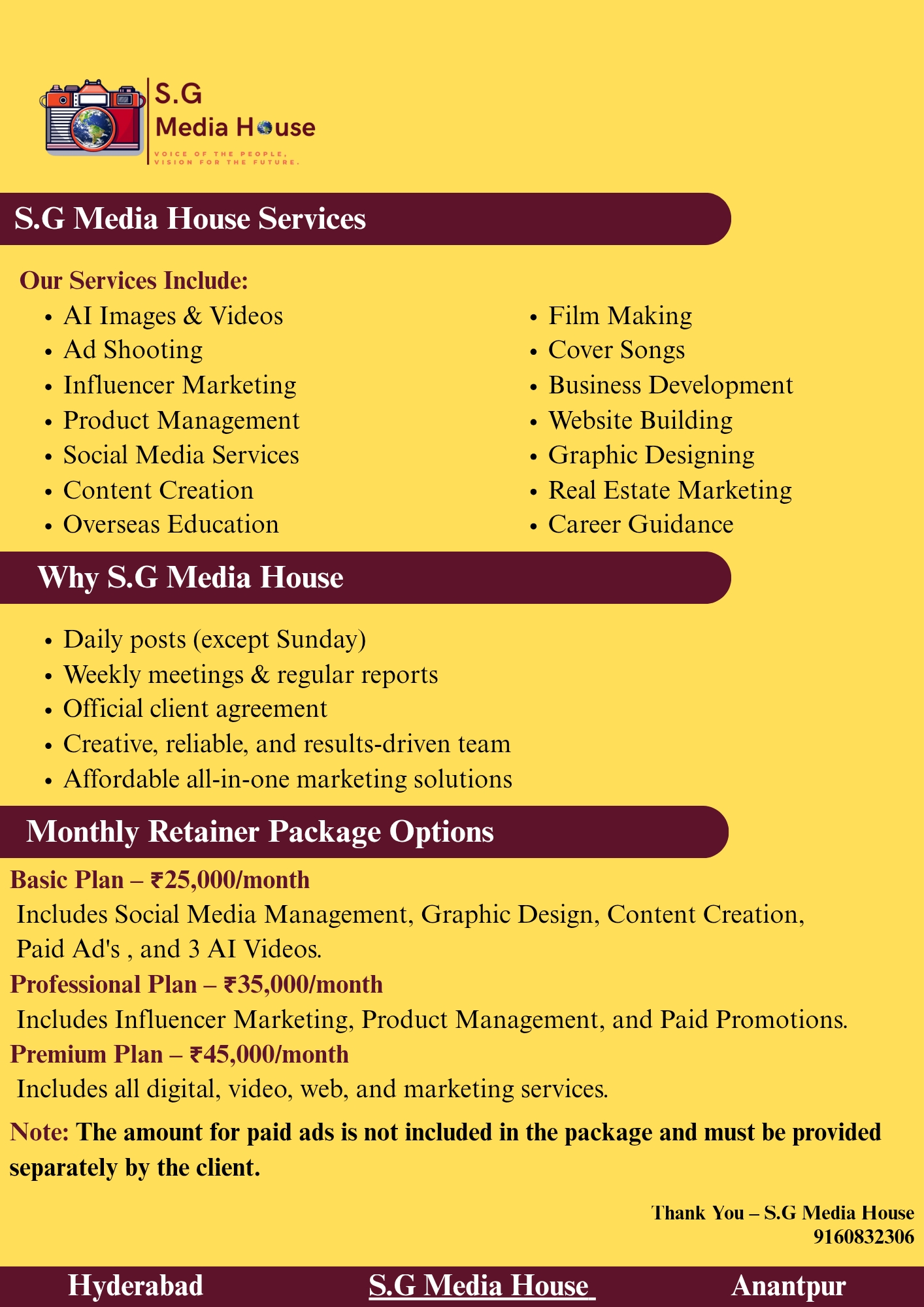 S G Media House