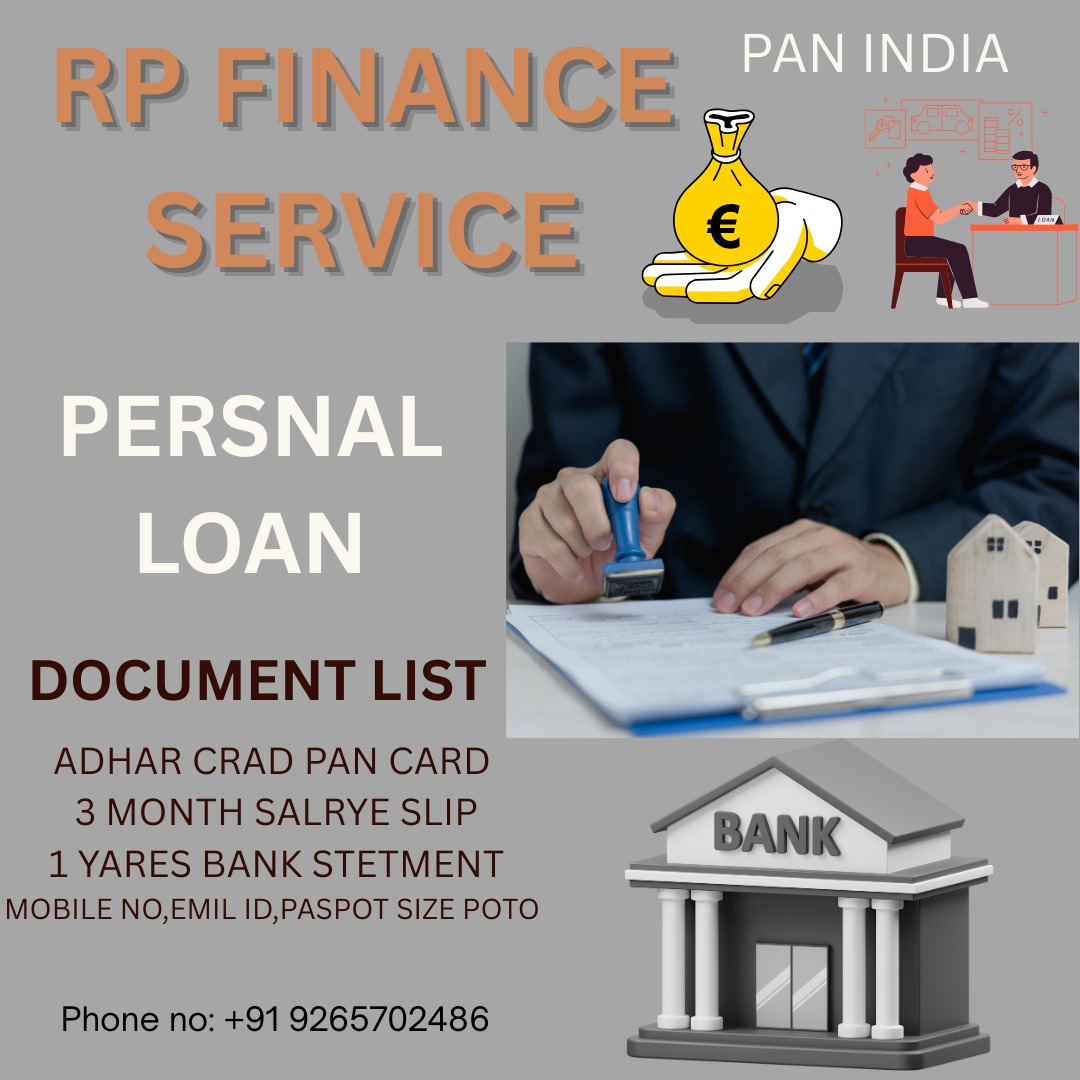 R P Finance Service