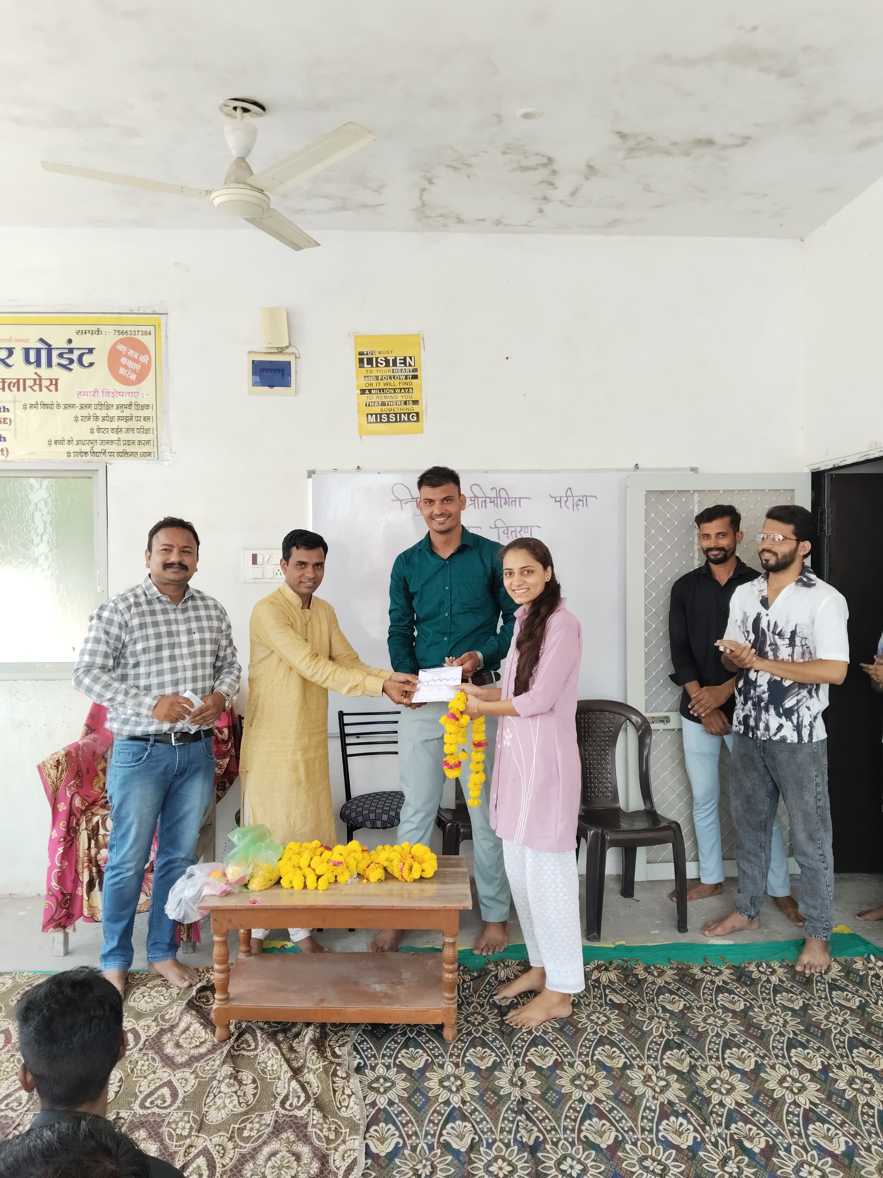 Career Point Namli