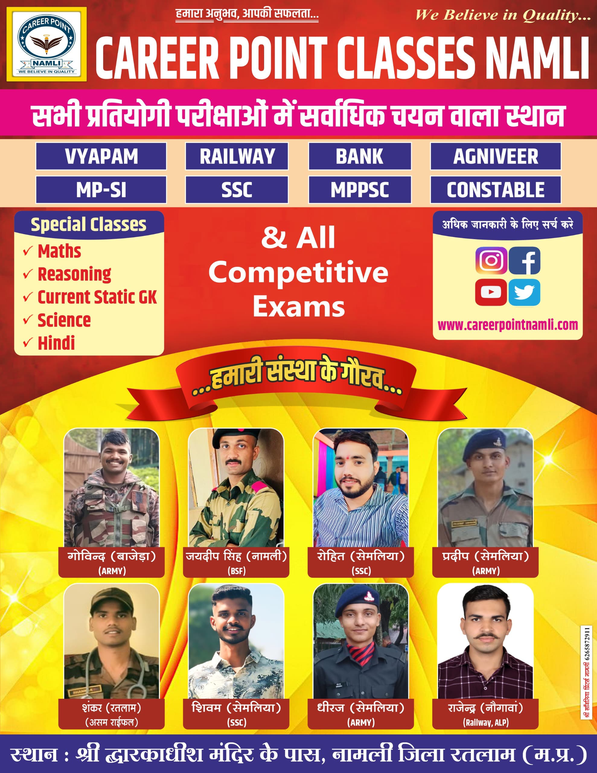 Career Point Namli