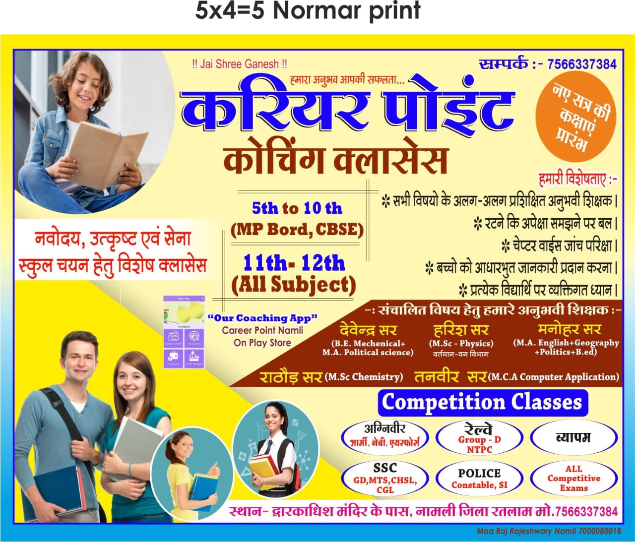 Career Point Namli