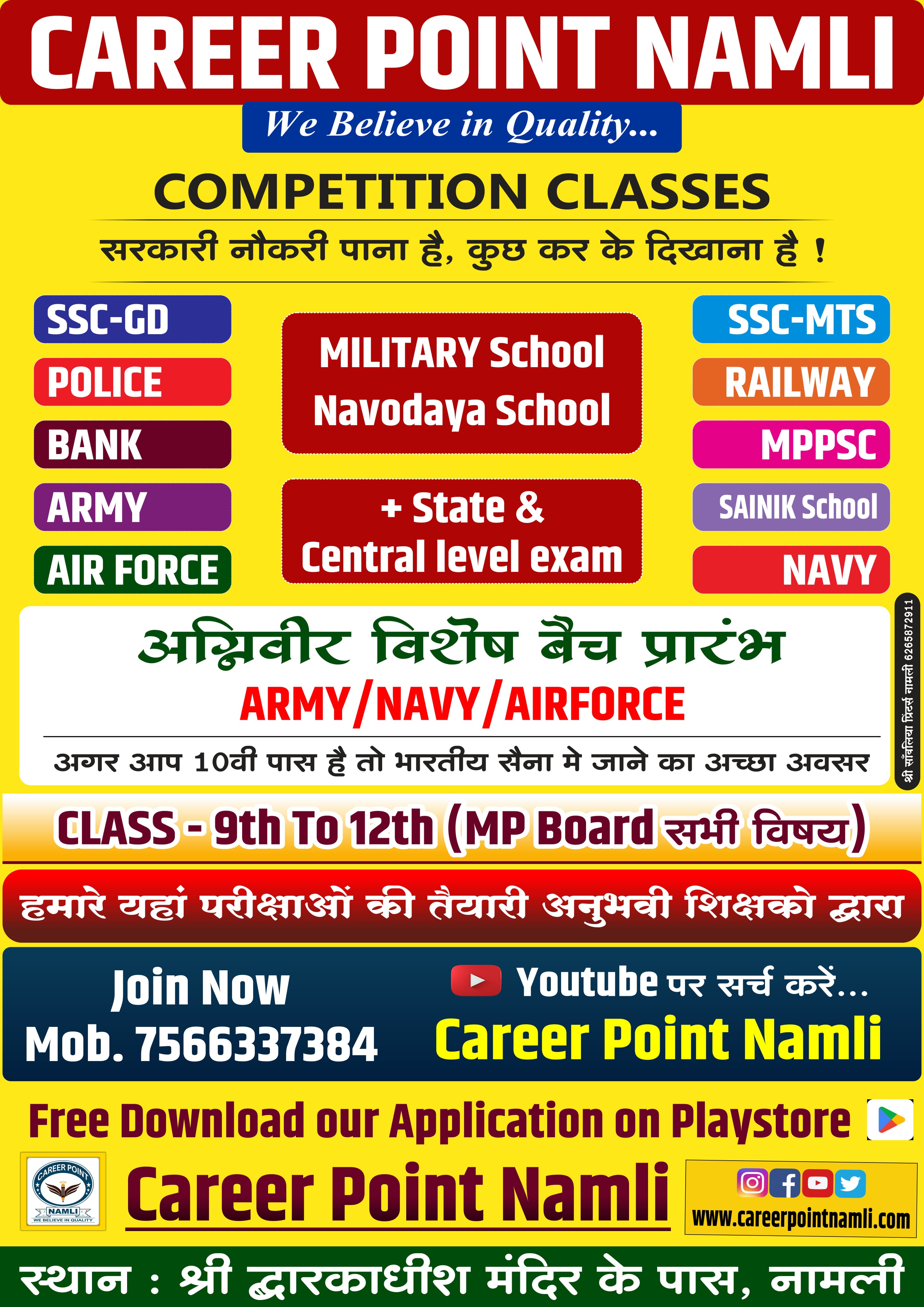 Career Point Namli