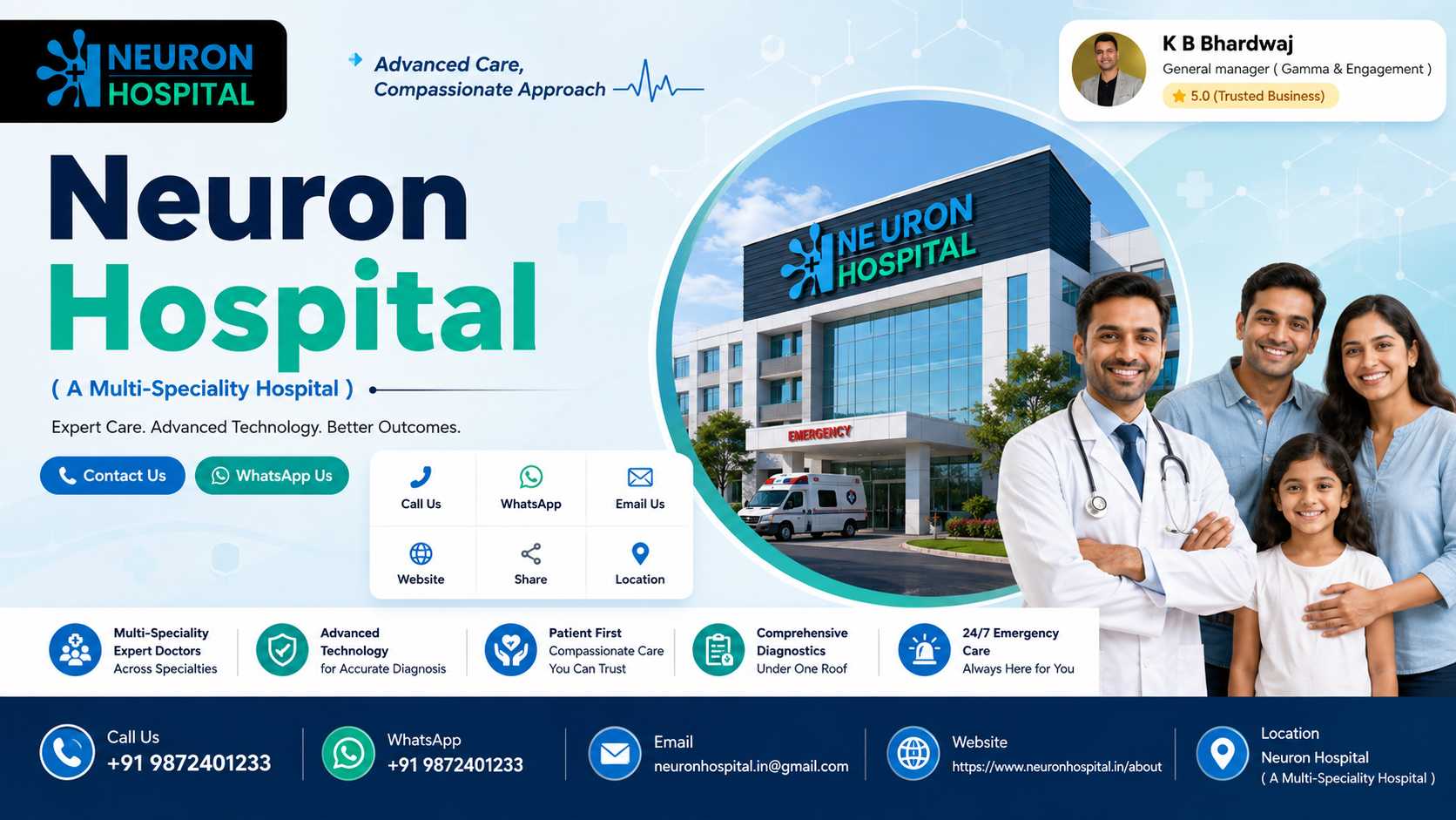 Neuron Hospital
