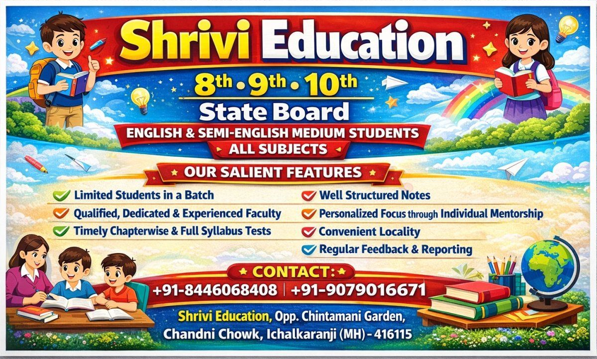 Shrivi Education