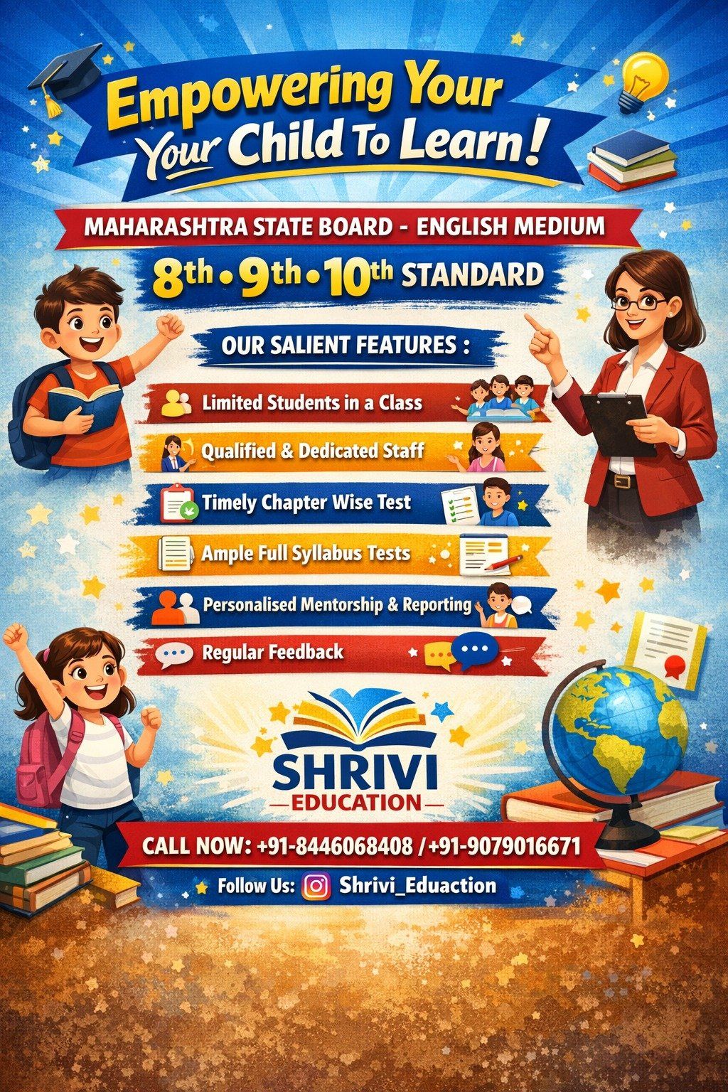 Shrivi Education