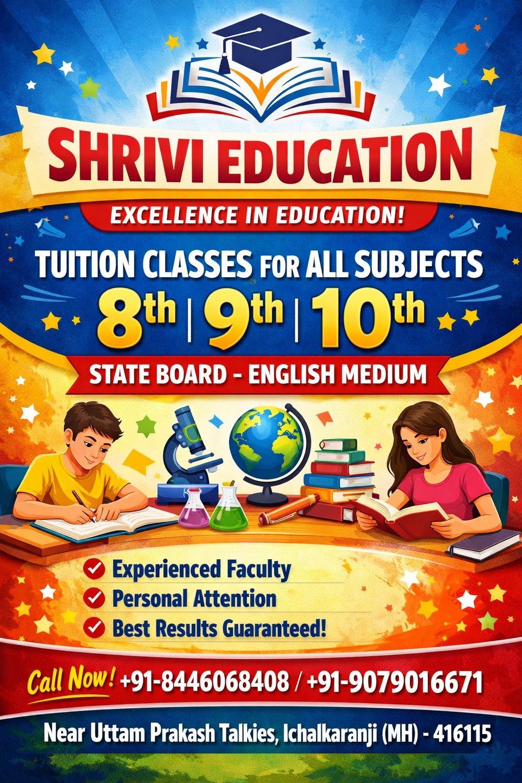 Shrivi Education