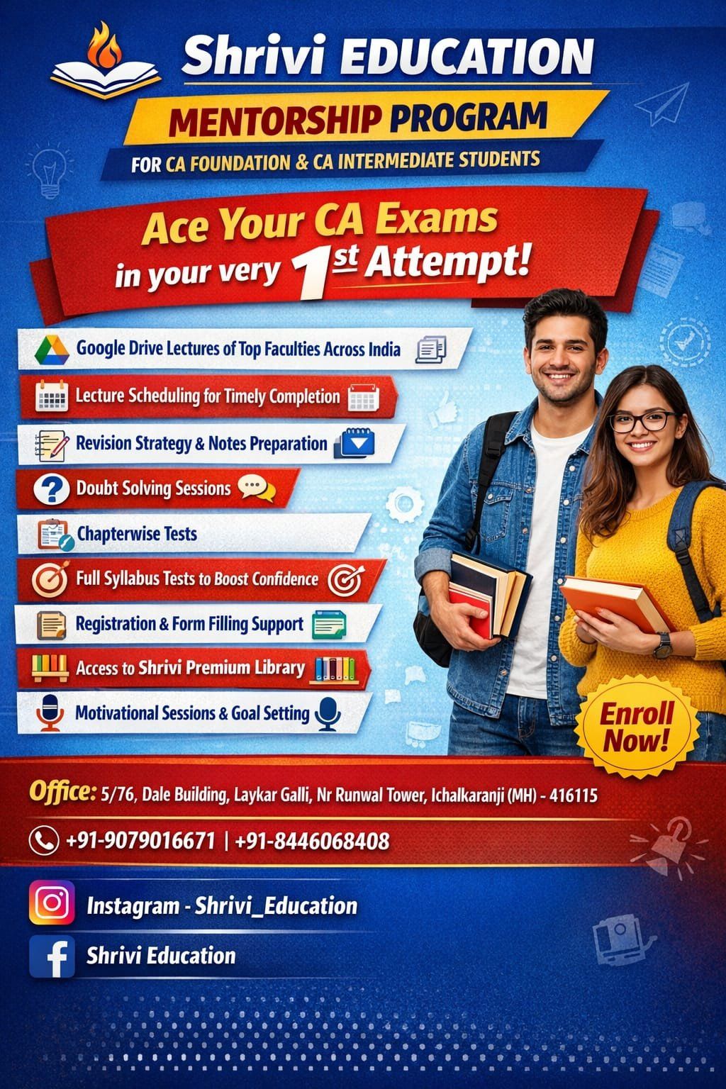 Shrivi Education