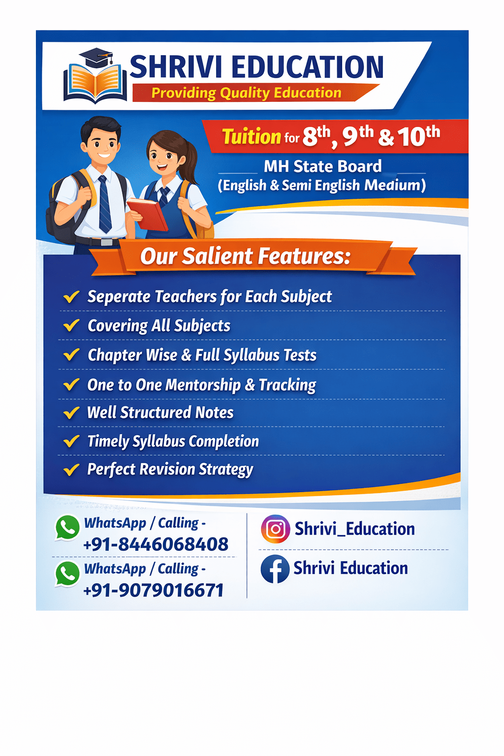 Shrivi Education