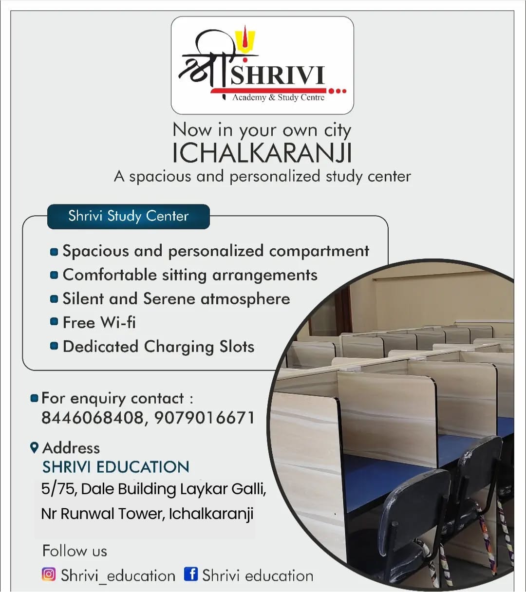 Shrivi Education
