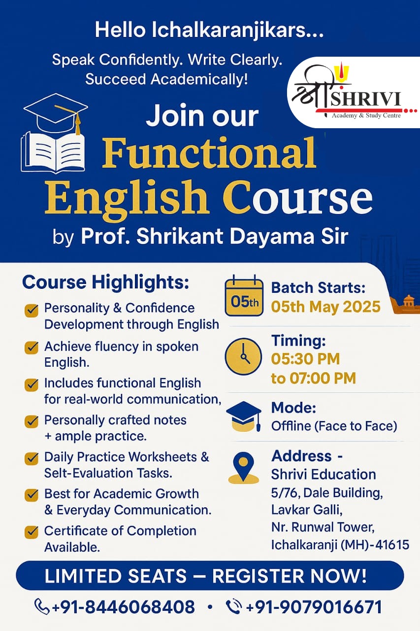 Shrivi Education