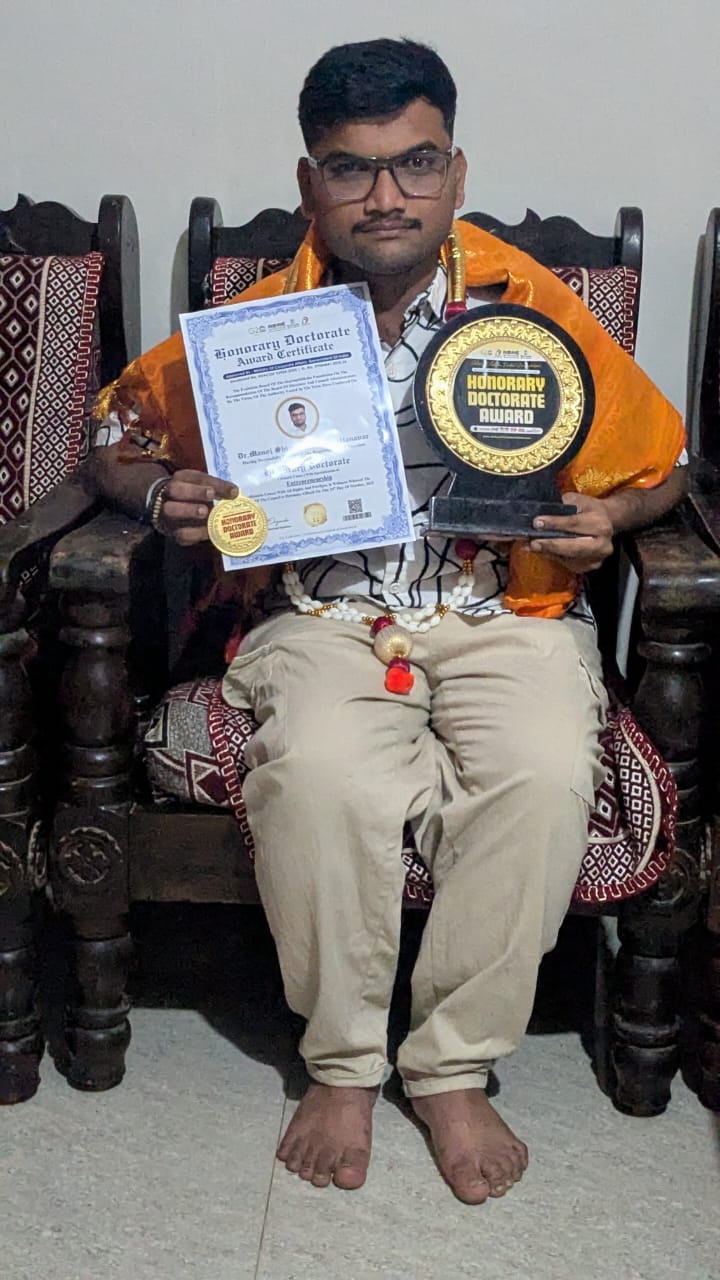 Manoj Stationary And Digital Seva Kendra