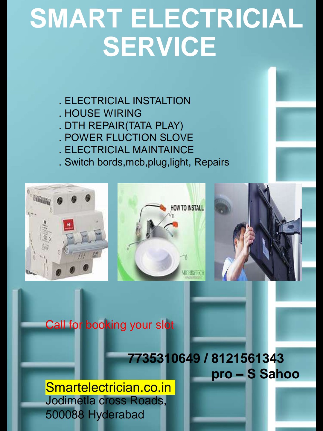 SAHOO SOLUTIONS